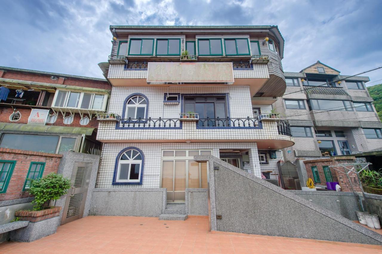 Jiufen The Dragon B&B Exterior foto